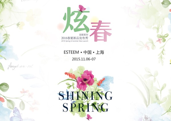 ͥҼ2016괺Ʒl116սkĻ