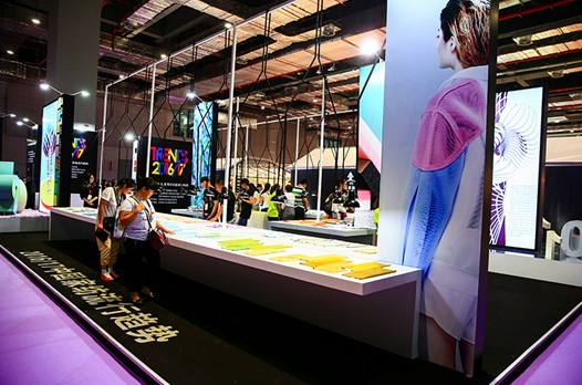 ��(sh��)�f2016�����Ҽ�չ��(x��)��(sh��)չ������(y��u)��