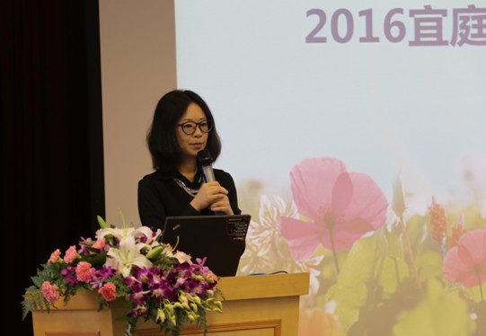 ŴESTEEMͥҼ2016괺ƷlAMչ