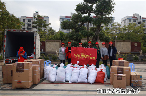 ����˹�Ҽ���푐��ļ��Y(ji��)̖