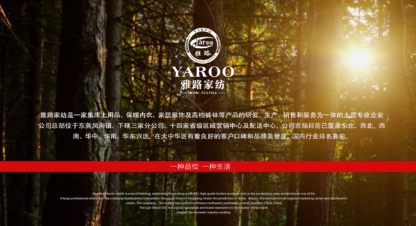 ��·�Ҽ�����(chu��ng)�°l(f��)չ�ɾͷǷ�