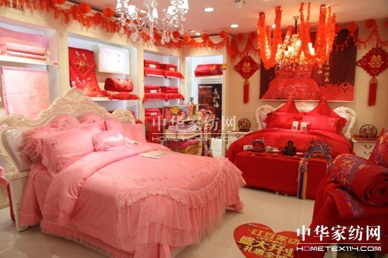 HOdo紅豆家紡年貨節(jié),把溫暖帶回家