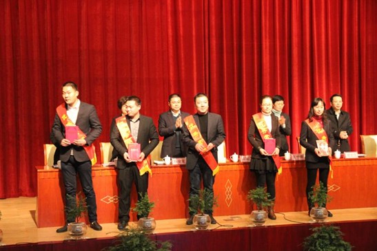 �L����˾2016���������M�ꡱ���ÄӆT���¡�����_