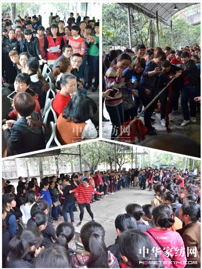 ����˹�Ҽ���Ů���绨 �옷������