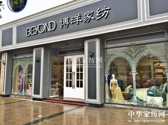 ���ߚw������Ҽ��µꏊ���I��