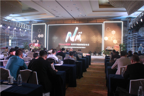 ��ʼҼ��D(zhu��n)������(j��)�߾Gɫ�Ҽ��������®a(ch��n)Ʒ���l(f��)����(hu��)�A�M���_(k��i)