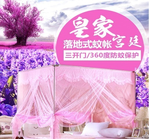 雅路家紡高端精品體驗時尚家居生活