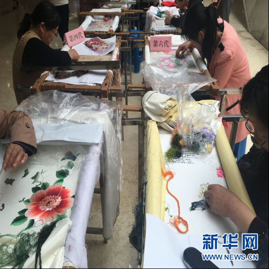 2016�Bʯ����H�Ҽ�ُ���λ��¡�؆�Ļ