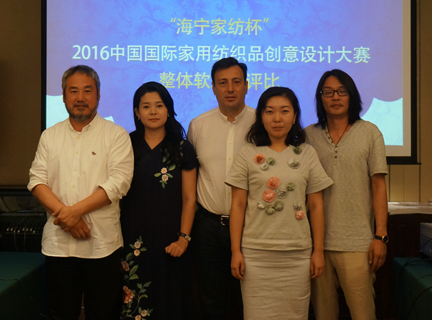 �����Ҽ�����2016�����ِ�u�ȈA�M�Y��