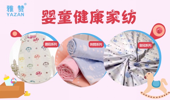 ٝͯҼǧ|{̙CȫͯIƷ