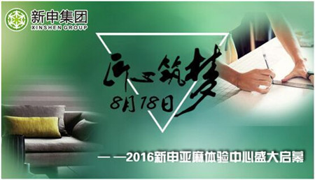 �v�棬�㑪(y��ng)ԓ��һ��鴰��