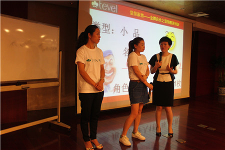 ���ƠI�N�B��ӛ