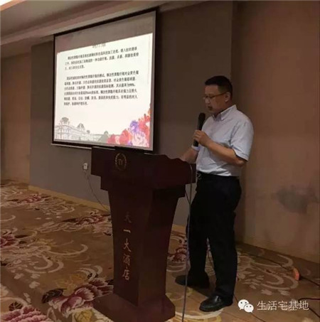 PʢҼ2016ﶬƷӖȫѲվꖣAMĻ