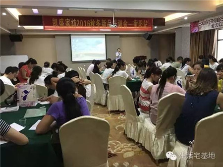 PʢҼ2016ﶬƷӖȫѲվꖣAMĻ