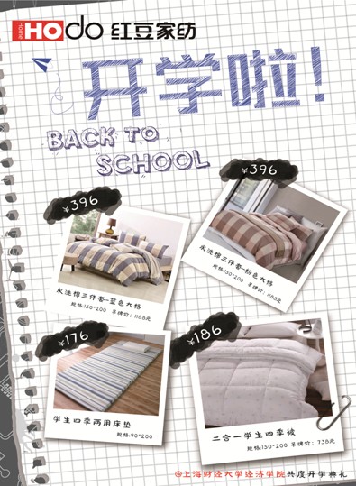 �t���Ҽ���Ϧ��(ji��)���o�㲻һ�ӵĐ�