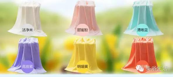 ��ԡ���������ɫ��