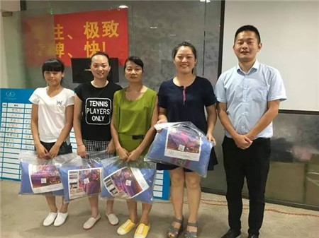 �Pʢ�Ҽ���������񹲾ۣ�ͬ��(chu��ng)�＾�x��