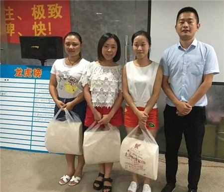 �Pʢ�Ҽ���������񹲾ۣ�ͬ��(chu��ng)�＾�x��