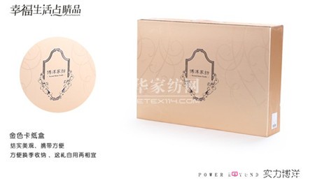 ����Ҽ�����ʲô��Ҷ��۱��zϯ��