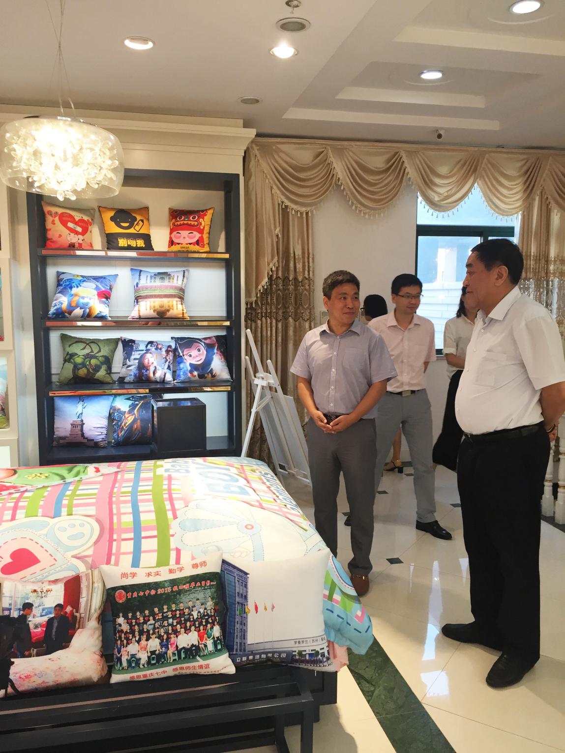 國際紡織制造商聯合會王天凱主席視察羅曼羅蘭集團