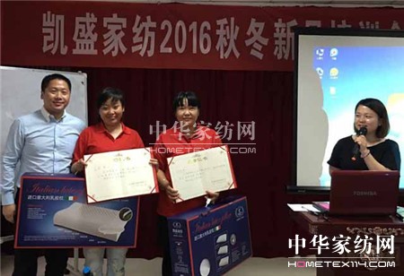 ������ؾ�Ӣ�R�ۣ���ϵ�＾�l(f��)չ��