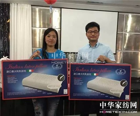 �ڼ��|����ʡ����＾���Y(ji��)̖