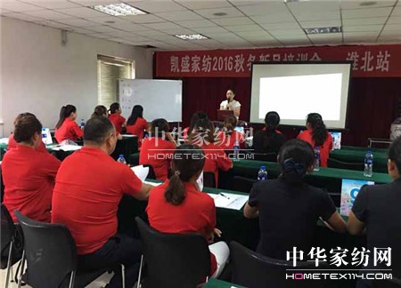 ������ؾ�Ӣ�R�ۣ���ϵ�＾�l(f��)չ��