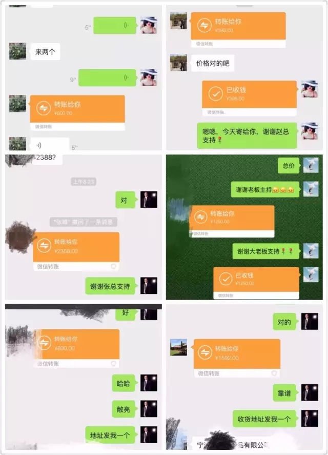 ����Ҽ����㣿�벻�����ゃ߀���@�ӵ��I����?!