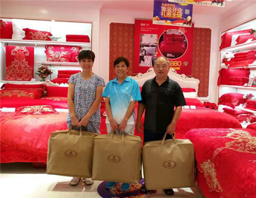 PʢҼꖵ꣺Şb_I