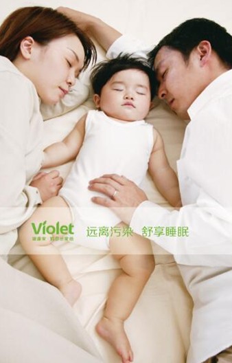 ��+��ů����о�����gϲ�������_�m����˯�����W(xu��)