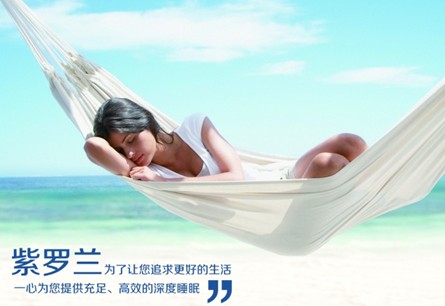 ��+��ů����о�����gϲ�������_�m����˯�����W