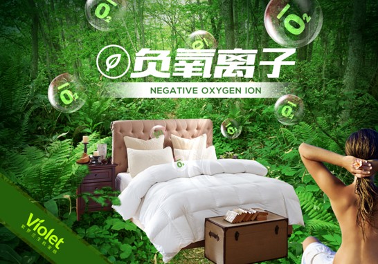 ���_�m�Ҽ���ɭ��������˯�ߡ����C���Сɭ��