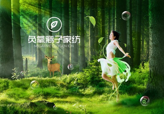 ���_�m���C(j��)�Ҽ����ڰ��Rԭ���B(t��i)ɽ�Ⱥ�ˮ�g-��һ��(ch��ng)�p��(m��ng)