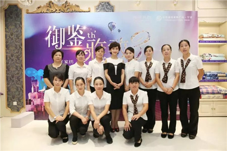 �w��֥�@�G���಩��Ҽ�����ɼ���W���R˹���u��������F(xi��n)��