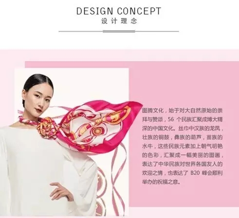 誰會是第一家中國的愛馬仕?來預(yù)測下這三家吧!