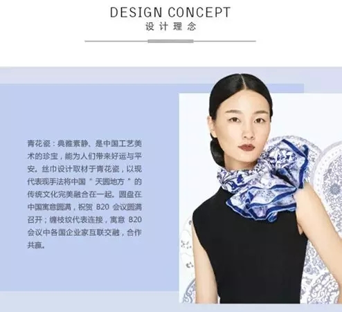 誰會是第一家中國的愛馬仕?來預(yù)測下這三家吧!