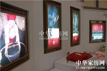 2016�Ї����H�z�I���[����I���L�����X���Q�z