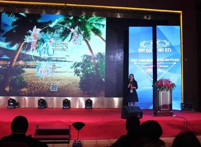 �Pʢ�Ҽ�2017������Ʒ�l(f��)�����������I(l��ng)�Ҽ�����(y��u)���