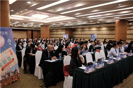 Ԓ졪ESTEEMͥҼ2017괺ƷlAMĻ