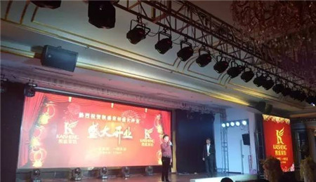 �K�ڵȵ��㡪�����������ļҼ���Ş��Pʢ�Ҽ�ʢ���_�I(y��)