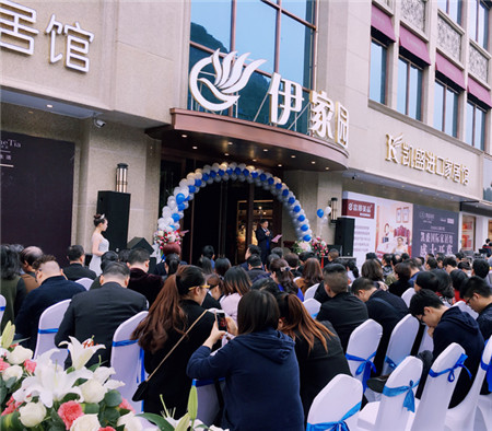 �����Pʢ�Ҽ������҈@�Ҿ����^��һվʽ�w�(y��n)�^ʢ���_Ļ