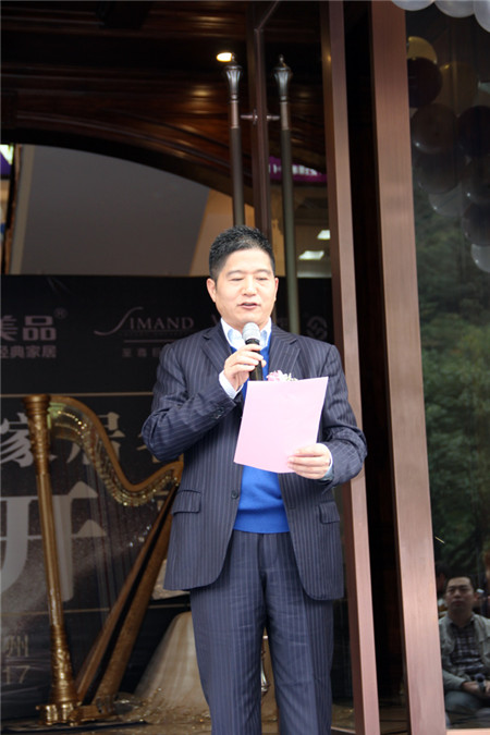 �����Pʢ�Ҽ������҈@�Ҿ����^��һվʽ�w�(y��n)�^ʢ���_Ļ