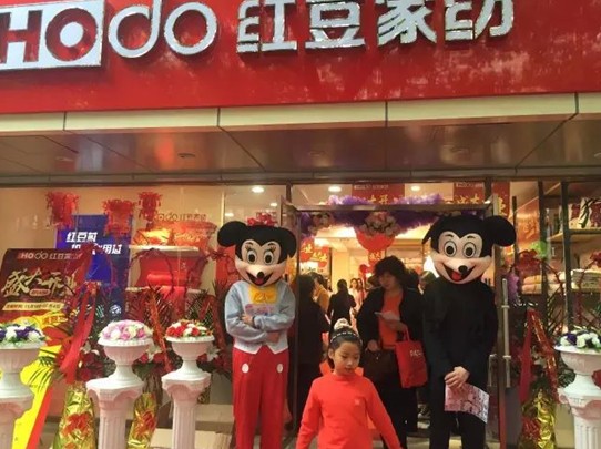 HOdo�t���Ҽ���ɽ���_�I