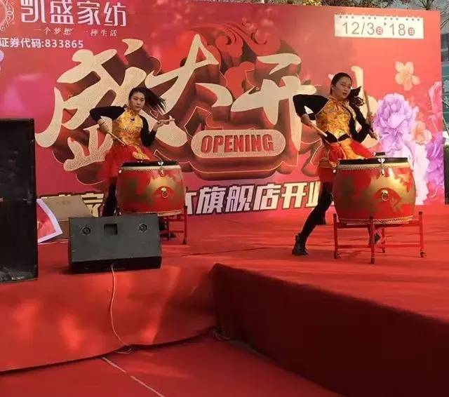 �Pʢ�Ҽ�������Ş������������ʢ���_�I�ж���ȫ����