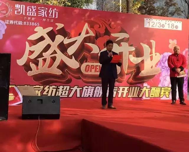 �Pʢ�Ҽ�������Ş������������ʢ���_�I�ж���ȫ����