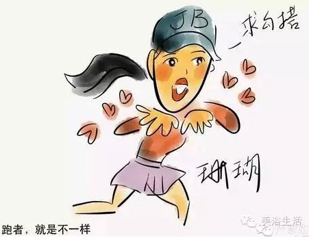 ��ԡ��������Q�����w��r�ģ�Ψ�л��������yԇ���ܲ��|���ģ�Ψ��ë��