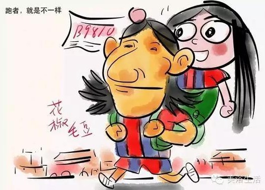 ��ԡ��������Q�����w��r�ģ�Ψ�л��������yԇ���ܲ��|���ģ�Ψ��ë��