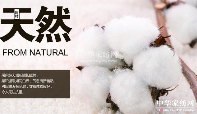 ��ԡ����������������Ļ�--�޻���