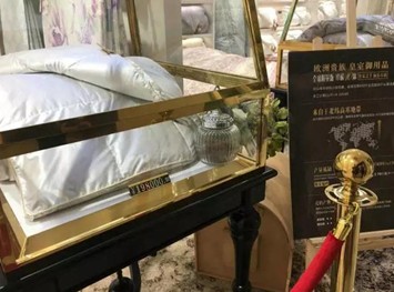 19萬8!買博洋家紡“被王”當(dāng)嫁妝真的很任性嗎?