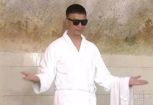 ��ԡ�����һ�N�Ըн�ԡ������һ�N�T��й�ԡ����